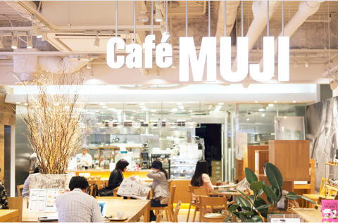 Café&Meal MUJI