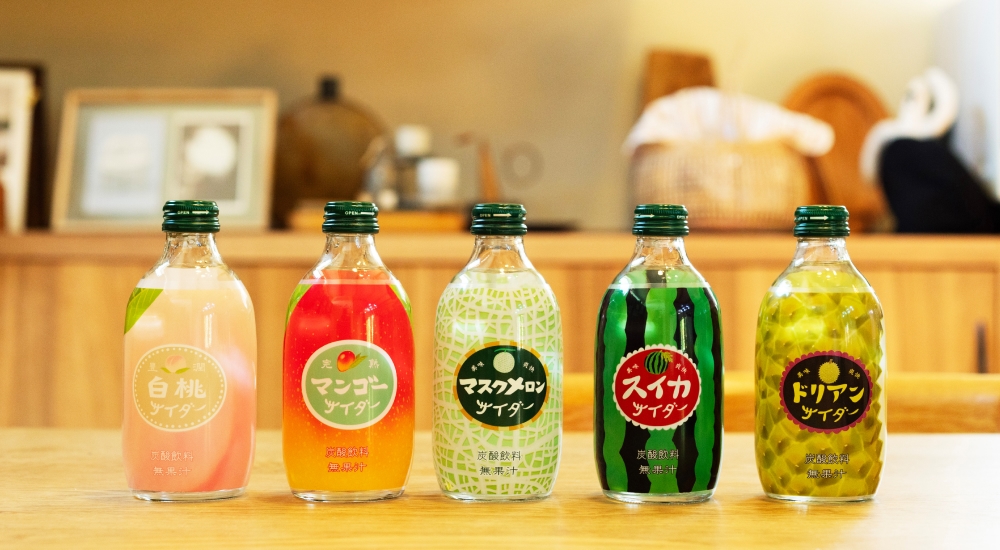 第9話「果実サイダー」