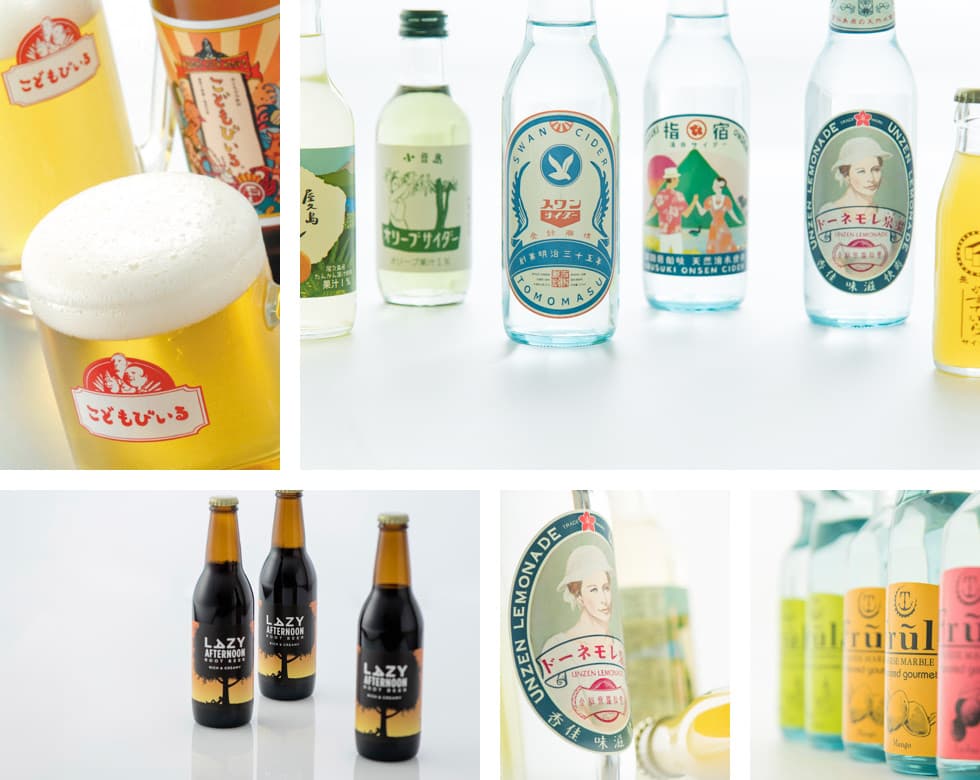 友桝飲料のイメージ