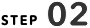 STEP02