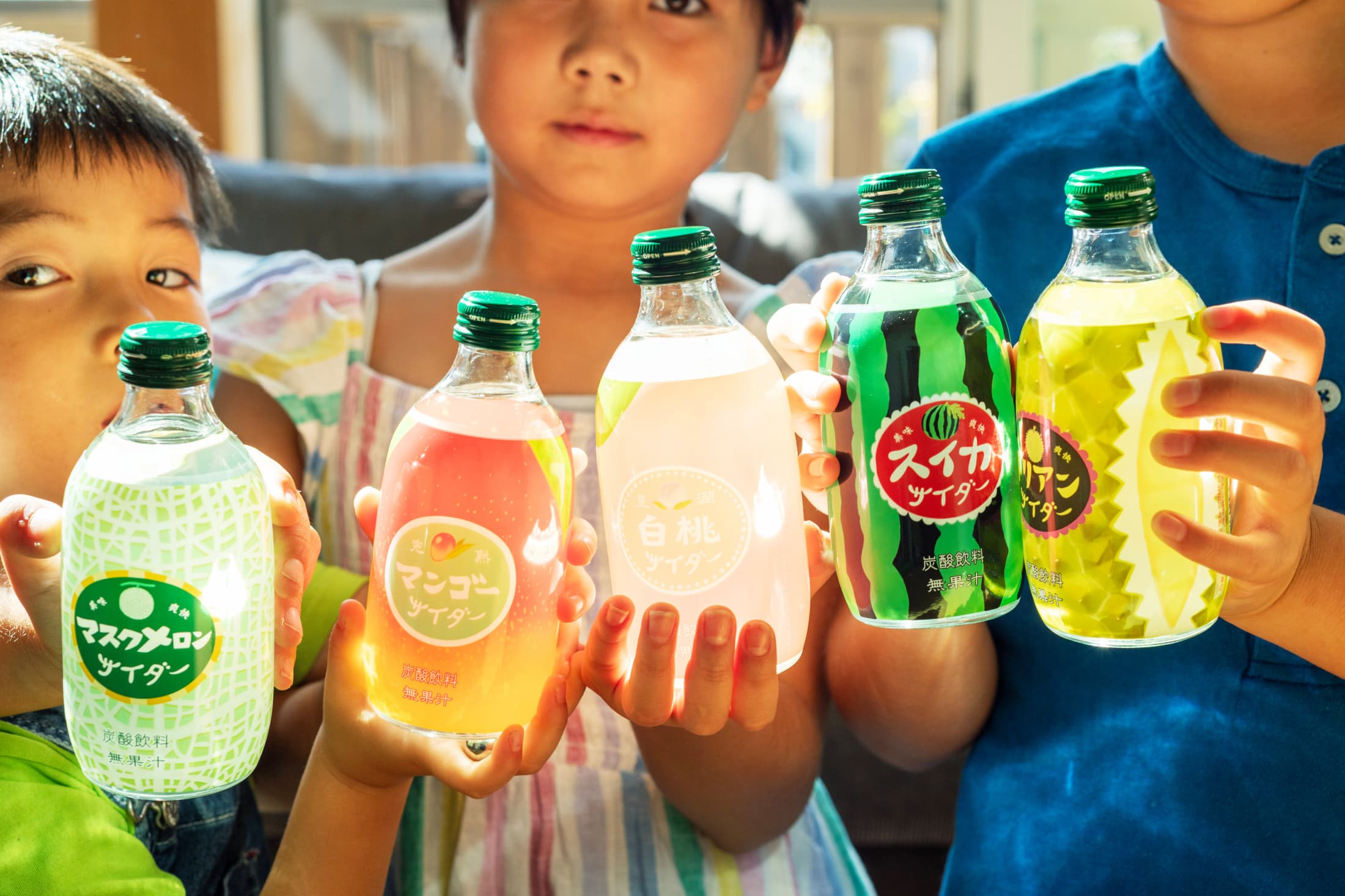 ドリアンサイダー