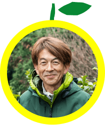 片浦レモン畑の農家さん