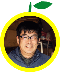 片浦レモン畑の農家さん