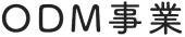 ODM