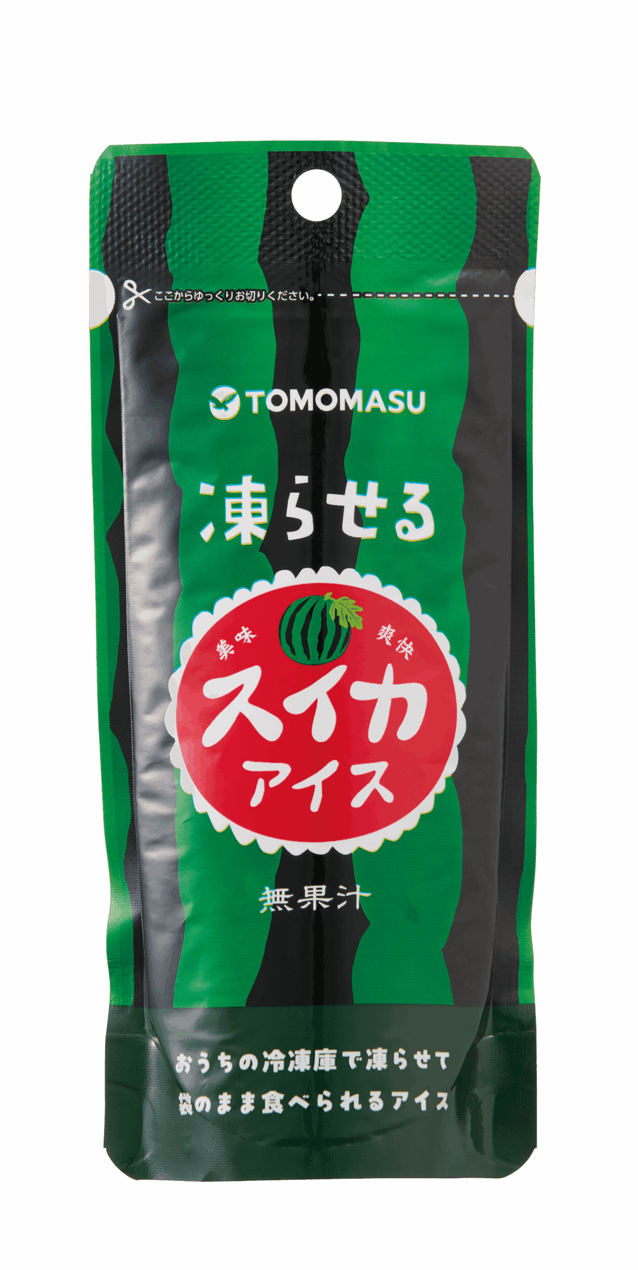 友桝飲料・トモマス | 飲料の商品開発・販売・ODM・OEM・PB事業