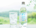 蛍の郷の天然水スパークリングと強炭酸