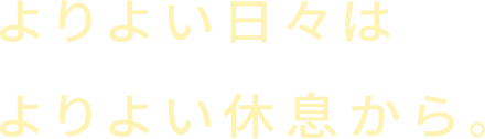 Neutral Mode のタイトル画像