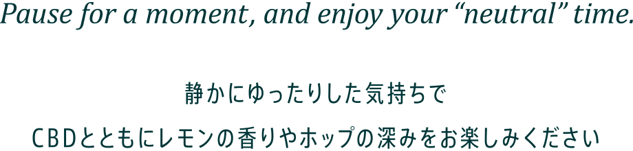 タイトル - ラストメッセージ